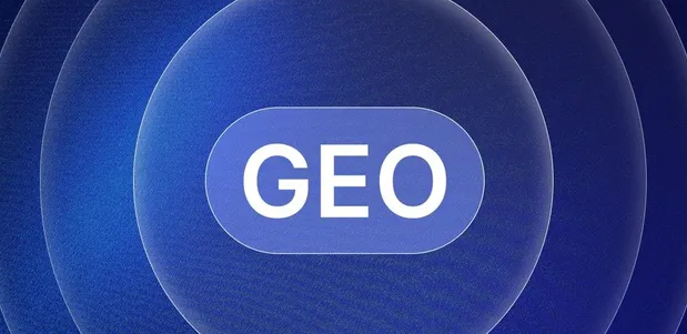 鸡西生成式引擎优化赛道升温，盘点 GEO 行业发展态势